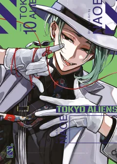 Volume cover